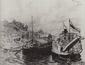 Kineshma — Boris Mikhailovich Kustodiev