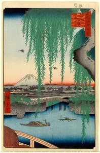 Yatsumi Bridge, No. 45 From One Hundred Famous Views Of Edo — Utagawa Hiroshige
