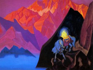 Chintamani — Nikola Roerić
