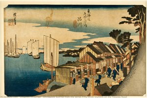 Lever De Soleil Sur Shinagawa De La Série Les Cinquante-trois Stations Du Tōkaidō — Utagawa Hiroshige