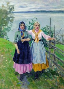 Friends — Alexei Stepanov
