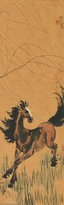 Horse — Xu Beihong