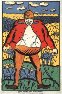 Look, Vistula Is Near Poster — Kazimir Malevich