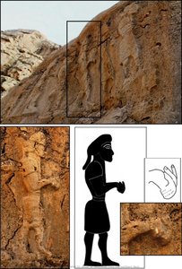 Kul-e Farah Relief Iii, Detail Of Individual From The Northern Face — Javier Álvarez Mon