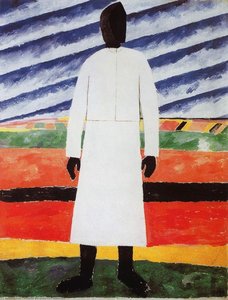 Femme Paysanne — Kazimir Malevitch
