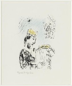 Rey David — Marc Chagall