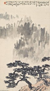 Pines Upon Mount Huang — Xu Beihong