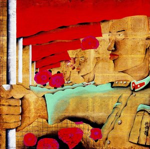 The Story Of Beijing, No.3 — Zhu Wei