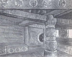 Terem Јарославна — Nikola Roerić