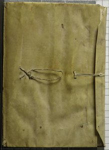 Codex Trivulzianus 2162. Front Cover — Leonardo Da Vinci