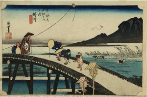 Distant View Of Mt.akiba, Kakegawa, From The Series The Fifty-three Stations Of The Tokaido (hoeido Edition) — Hiroshige
