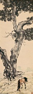 Grazing Under The Tree — Xu Beihong