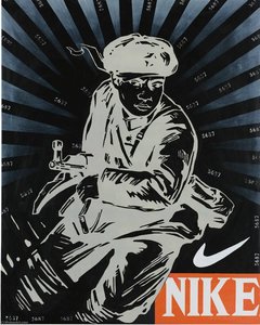 Great Criticism Series Nike — Wang Guangyi