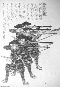 Seile Für Die Nachtbeschießung — Utagawa Kuniyoshi