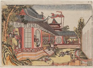 फॅन कुई आणि होंगमेन येथे भोजन — होकुसाई