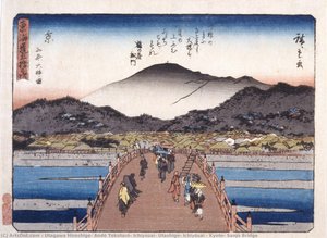 Kyoto: Sanjō Bridge — Utagawa Hiroshige