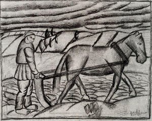 Le Paysan — Kazimir Malevitch