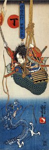 Koga Saburo, Suspendeding A Basket, Watching A Dragon — Utagawa Kuniyoshi