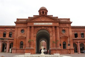 Facade Of Town Hall With Words From The Guru Granth Sahib — Partition Museum