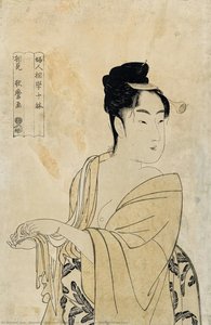 Untitled [uwaki No Sō (the Fickle Onethe Fickle One)] — Kitagawa Utamaro