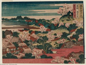 Cherry Blossoms On Asuka Hill In Edo — Hokusai