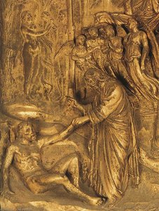 The Creation Of Adam And Eve (detail) — Lorenzo Ghiberti