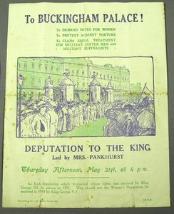 To Buckingham Palace! — David Allan Gee