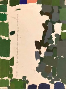 Abstraction — Hryhorii Havrylenko