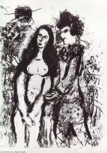 El Circo Con El Payaso Amarillo — Marc Chagall