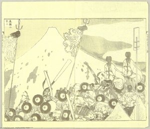 Yüz Fuji Görüşü - Geçiş — Hokusai
