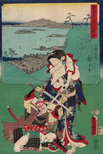 Le Cinquantatré Stazioni Del Tōkaidō Con Due Pennelli, Stazione 51 — Hiroshige I, Utagawa & Kiemon