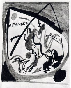 Skizze — Wassily Wassilyevich Kandinsky