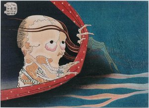 Černý Démon Kohada Koheiji — Hokusai Kacušika
