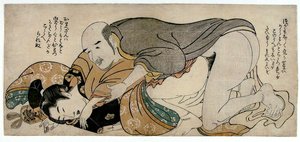 Male Couple — Kitagawa Utamaro