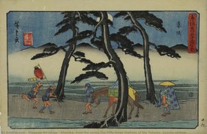 Akasaka, From The Series The Fifty-three Stations Of The Tokaido (gyosho Edition) — Hiroshige