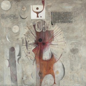 The Last Sound — Ibrahim El-salahi