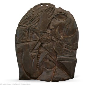 Mesopotamia — Dia Al-azzawi