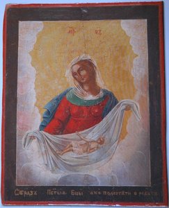 Mother Of God, Helping The Kinship — Orthodox Icons