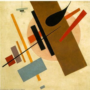 Untitled — Kazimierz Malewicz
