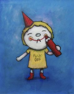 Fuck Off — Sonni Ali Ber