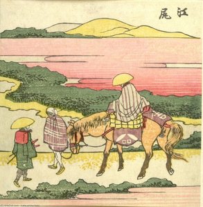 Travelers Passing Along A Hill — Katsushika Hokusai