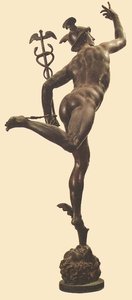Mercury (rear View) — 잠보로냐
