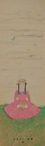 Girl Seated In A Festival — Takehisa Yumeji