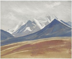 Jyagong — Nikolai Roerich
