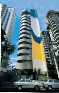 Tomie Ohtake Building — Tomie Ohtake Nakakubo