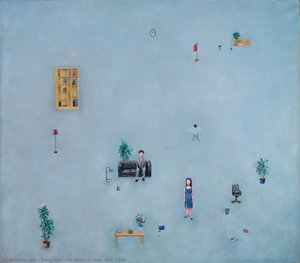 04:06am Of May. 9th, 1998 — Zeng Hao