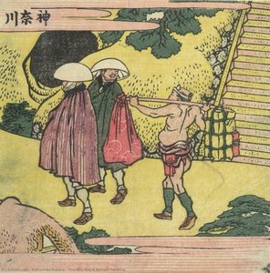 Due Uomini E Un Servitore In Viaggio — Katsushika Hokusai
