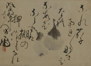 Eggplant — Ogata Kenzan