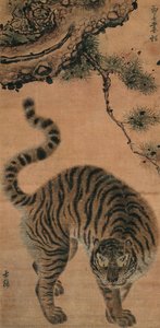 Tiger Under A Pine Tree(collection Of Leeum, Samsung Museum Of Art) — Kim Hongdo