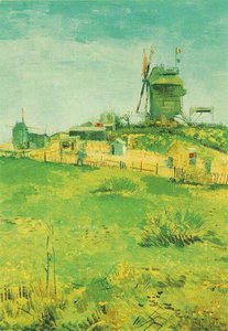 Le Moulin de la Galette7